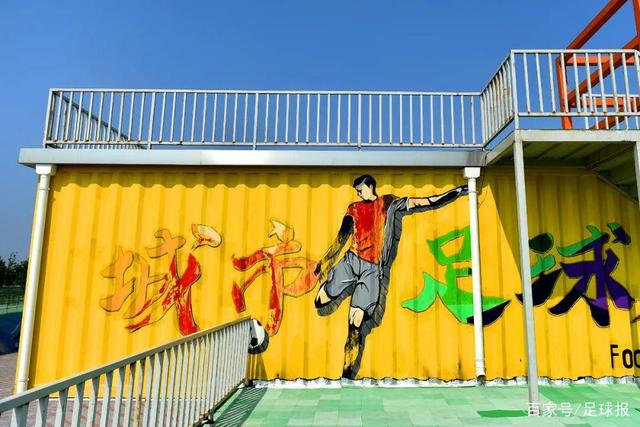 曼晚：拉什福德不满曼联没通知就把他放转会市场